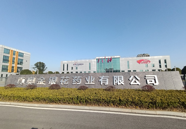 3d图谜